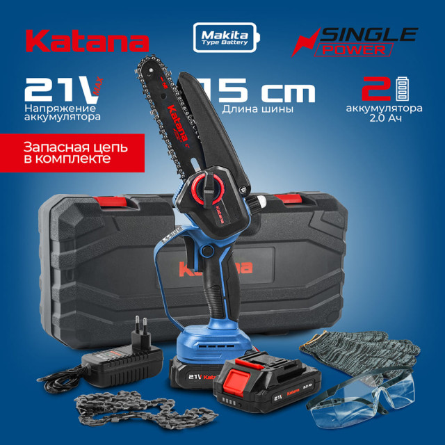 Пила цепная Katana AP4208 аккумуляторная