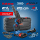 Пила цепная Katana AP4210Pro-1 аккумуляторная