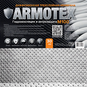 Мембрана Armotex M110 диффузионная гидроизоляционная-ветрозащитная трехслойная 30 м.кв