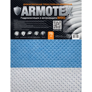 Мембрана Armotex M90 диффузионная трехслойная гидроизоляция и ветрозащита 75 м.кв
