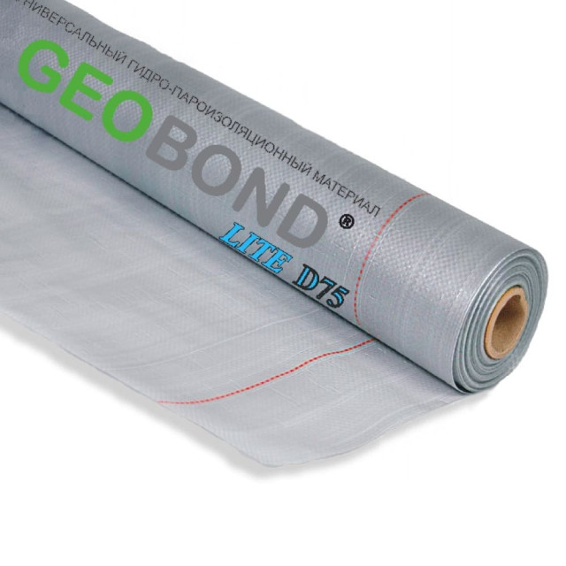 Пленка Geobond Lite D75 гидро-пароизоляционная 30 м.кв
