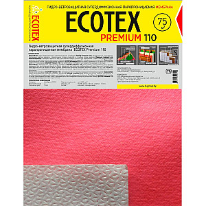 Мембрана Ecotex Premium 110 гидро-ветрозащитная паропроницаемая 75 м.кв