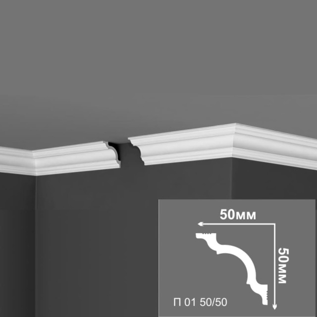Плинтус потолочный Де-Багет П 01 50/50 50*50*2000 мм