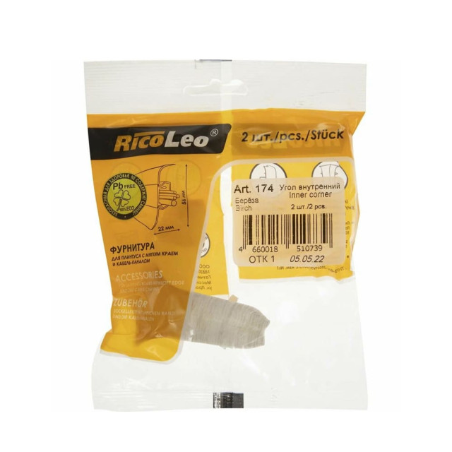 Угол внутренний Rico Leo №174 береза 2 шт