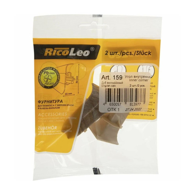 Угол внутренний Rico Leo №159 дуб английский 2 шт