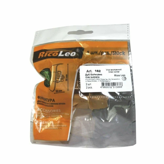 Угол внутренний Rico Leo №162 дуб больцано 2 шт