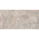 Плитка Beryoza Ceramica Antique глазурованная 600*300*9 мм бежевый
