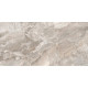 Плитка Beryoza Ceramica Antique глазурованная 600*300*9 мм бежевый