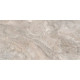 Плитка Beryoza Ceramica Antique глазурованная 600*300*9 мм бежевый