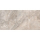 Плитка Beryoza Ceramica Antique глазурованная 600*300*9 мм бежевый
