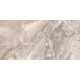 Плитка Beryoza Ceramica Antique глазурованная 600*300*9 мм бежевый