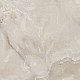 Плитка Beryoza Ceramica Eiger G 418*418*8 мм бежевый