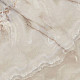 Плитка Beryoza Ceramica Eiger G 418*418*8 мм бежевый