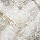 Керамогранит Beryoza Ceramica Нетания GP 500*500*9.5 мм микс