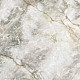 Керамогранит Beryoza Ceramica Нетания GP 500*500*9.5 мм микс