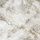 Керамогранит Beryoza Ceramica Нетания GP 500*500*9.5 мм микс