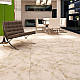 Керамогранит Beryoza Ceramica Нетания GP 500*500*9.5 мм микс