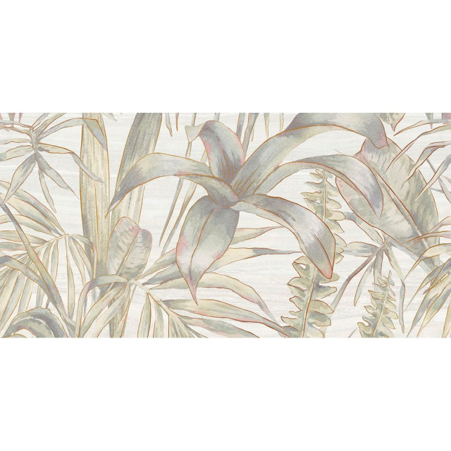 Декор Beryoza Ceramica Palissandro oasis 1 глазурованная 600*300*9 мм оливковый