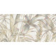Декор Beryoza Ceramica Palissandro oasis 1 глазурованная 600*300*9 мм оливковый