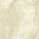 Плитка Beryoza Ceramica Prada GP beige глазурованная 1 сорт 412*412*8 мм бежевая