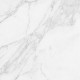 Плитка Beryoza Ceramica Marble глазурованная 418*418*8 мм белая