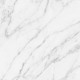 Плитка Beryoza Ceramica Marble глазурованная 418*418*8 мм белая