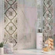 Бордюр Kerama Marazzi Кантата OSA2876000 60*400 мм