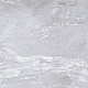 Керамогранит Beryoza Ceramica Navia GPR натуральный 600*600*9.5 мм