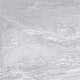 Керамогранит Beryoza Ceramica Navia GPR натуральный 600*600*9.5 мм