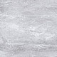 Керамогранит Beryoza Ceramica Navia GPR натуральный 600*600*9.5 мм