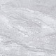 Керамогранит Beryoza Ceramica Navia GPR натуральный 600*600*9.5 мм