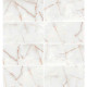Керамогранит BLZ Alabaster Sky Sugar 600*1200*8.5 мм