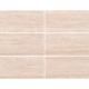 Керамогранит ITC Marmo Travertino Coral Mat (CRV) 600*1200*9 мм