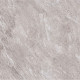Керамогранит Lux Ceramics RC Rocks G 600*600*9.5 мм