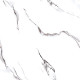 Керамогранит Lux Ceramics RC Moly W 600*600*9.5 мм