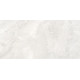 Плитка Beryoza Ceramica Antique глазурованная 1 сорт 600*300*9 мм светло-бежевый