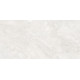 Плитка Beryoza Ceramica Antique глазурованная 1 сорт 600*300*9 мм светло-бежевый
