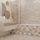 Плитка Beryoza Ceramica Antique G глазурованная 1 сорт 418*418*8 мм бежевый
