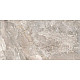 Плитка Beryoza Ceramica Antique глазурованная 1 сорт 600*300*9 мм бежевая