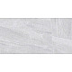 Плитка Beryoza Ceramica Toscana глазурованная 1 сорт графитовый 600*300*9 мм