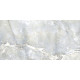 Плитка Beryoza Ceramica Avalanche глазурованная 1 сорт 600*300*9 мм серая