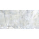 Плитка Beryoza Ceramica Avalanche глазурованная 1 сорт 600*300*9 мм серая