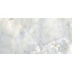 Плитка Beryoza Ceramica Avalanche глазурованная 1 сорт 600*300*9 мм серая