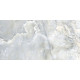 Плитка Beryoza Ceramica Avalanche глазурованная 1 сорт 600*300*9 мм серая