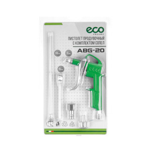 Пистолет продувочный Eco ABG-20 с комплектом сопел