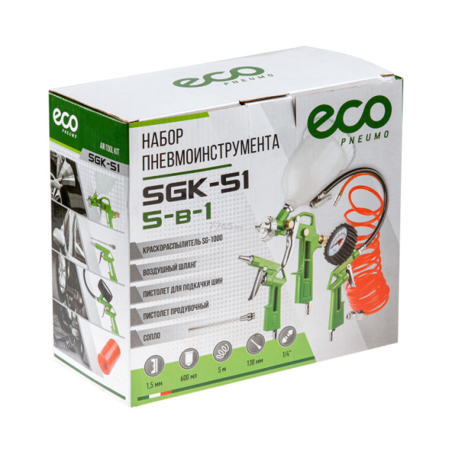 Набор пневмоинструмента Eco SGK-51 5 предметов