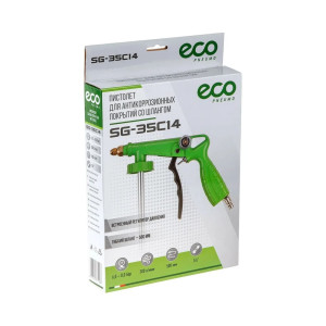 Пистолет для антикоррозионных покрытий Eco SG-35C14 со шлангом