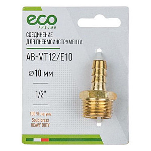 Соединение Eco AB-МT12/E10 латунь наружная резьба 1/2