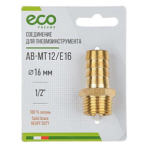 Соединение Eco AB-МT12/E16 латунь наружная резьба 1/2