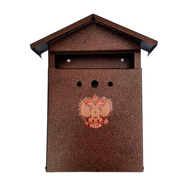 Ящик почтовый АгроСнаб Домик-Элит 00-00001027 с замком